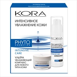 набор кора интенсивное увлаж кожи фото