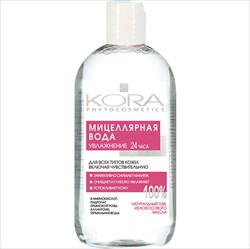 кора мицелярная вода увлажненин 24ч 300 мл фото