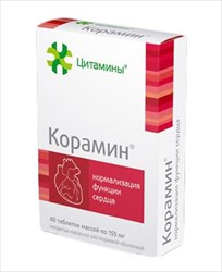 корамин n40 табл фото
