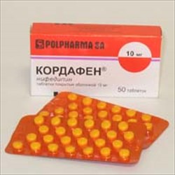 кордафен 10мг n50 фото