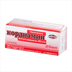 кордиамин капли для внутр примен 250мг/мл 25мл фото