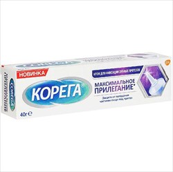 корега крем для фикс з/протезов 40г макс прилегание фото