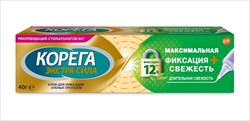 корега крем максимальная фиксация плюс свежесть 40г для фикс з/протезов фото