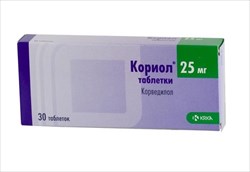 кориол 25 мг n30 табл фото
