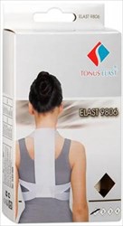 корректор осанки тонус эласт р 1 арт 9806 беж фото