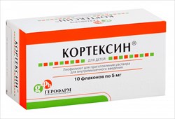 кортексин лиофилизат для внутримышечного введения 5 мг n10 флаконов фото