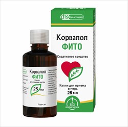корвалол фито капли для внутр примен 25мл фото