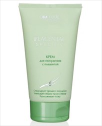 космедик крем для похудения 150 мл фото