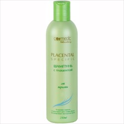 космедик шампунь против перхоти 250 мл фото