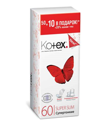 котекс прокладки ежедневные супертонкие n60 фото