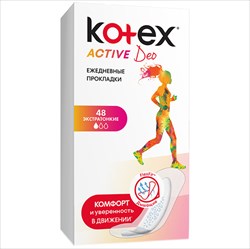 котекс део актив прокладки ежедн n48 экстра тонкие фото