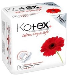 котекс ультра софт нормал прокладки гигиен n10 фото