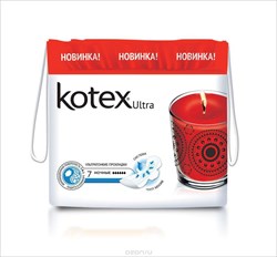 котекс прокладки ультра найт n7 с сетчатой поверхностью фото