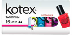 котекс тампоны n16 мини фото