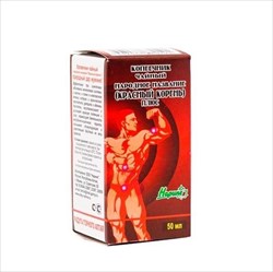 красный корень плюс настойка 50 мл фото