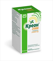 креон 25000 капс кишечнораств 25тыс ед n50 фото