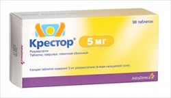 крестор 5 мг n98 табл фото