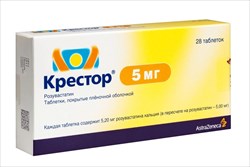 крестор 5 мг n28 табл фото