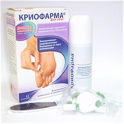 криофарма для стоп аэрозоль 50мл фото