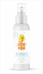 кря-кря масло детское алоэ вера 100 мл фото