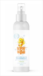 кря-кря масло детское лаванда 100 мл фото