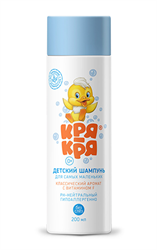 кря-кря шампунь 200мл витамин fдля самых маленьких фото