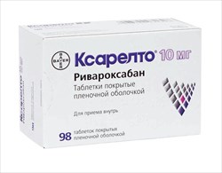 ксарелто таб ппо 10мг n98 фото