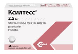 ксилтесс таб ппо 2,5мг n56 фото