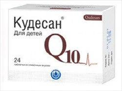 кудесан для детей n24 жев таб фото