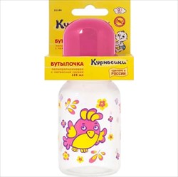 курносики бутылка арт 11144 125мл латекс соска фото
