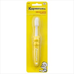 курносики зубная щетка мишутка 19403 фото