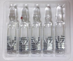 кутис композитум раствор для инъекций 2,2 мл n5 амп без картонной упаковки фото