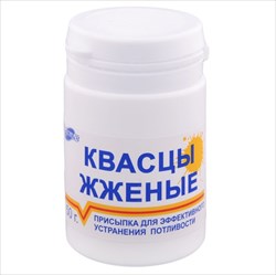 квасцы жженые присыпка косметическая, 50г фото