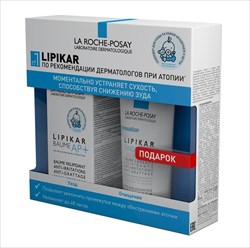 ля рош позе липикар набор бальзам ап 75 мл плюс синдет ап 100 мл фото