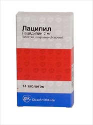 лаципил 2 мг n14 табл фото