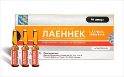 лаеннек раствор для инъекций 2 мл n10 амп фото