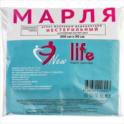 марля медицинская 3мх90см лайф фото