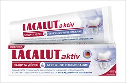 лакалют activ з/паста 65г защита десен и бережное отбеливание фото
