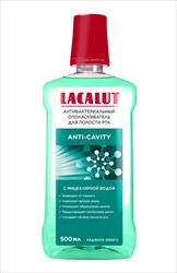лакалют anti-cavity ополаскиватель для полости рта 500мл антибактериальный фото