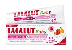 лакалют baby з/паста 65г 0-2 года защита от кариеса и укреп эмали фото