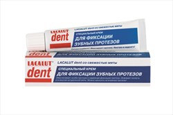 лакалют дент крем для фиксации зубных протезов 40 г фото