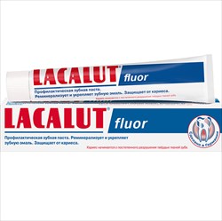 лакалют fluor з/паста 75мл фото