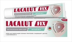 лакалют фикс крем экстрасильный мятный 40г для фиксац зубных протезов фото