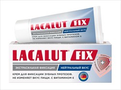лакалют фикс крем экстрасильный нейтральный 20г для фиксац зубных протезов фото