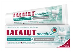 лакалют sensitive з/паста 65г сниж чувствит и бережное отбелив фото