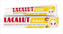лакалют basic з/паста 75мл цитрус фото