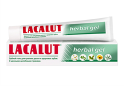 лакалют зубной гель хербал 50 мл фото