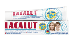 лакалют teens з/гель 50мл от 8 лет фото