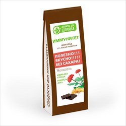 лакомство для здоровья шоколад женьшень 100г фото