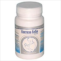 лактаза бэби капс х90 фото